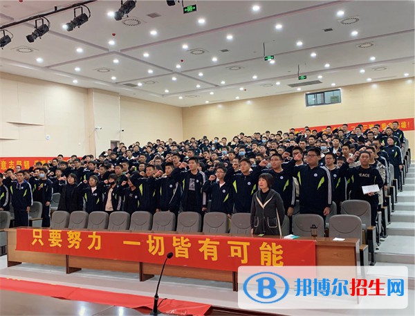 石家莊2023年讀什么計算機學校好