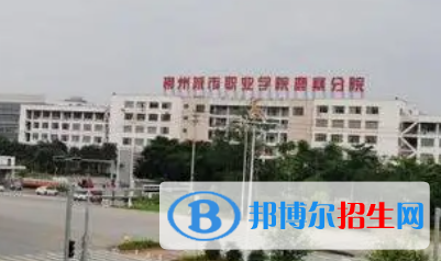 廣西2023年讀計(jì)算機(jī)學(xué)校一年要多少錢(qián)