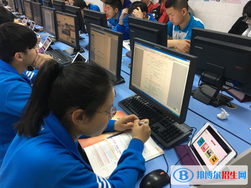 蘭州2023年中專計(jì)算機(jī)學(xué)校哪個(gè)好