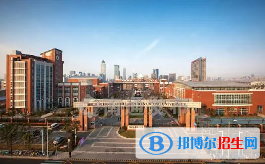 啟東中學劍橋國際高中2023年入學考試