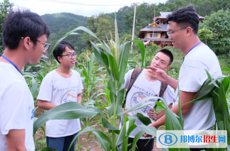 大學(xué)農(nóng)村環(huán)境保護(hù)專業(yè)可以從事哪些工作？