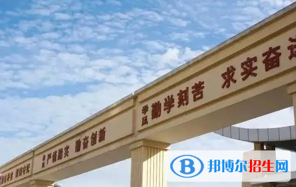 啟東中學(xué)劍橋國際高中怎么樣2