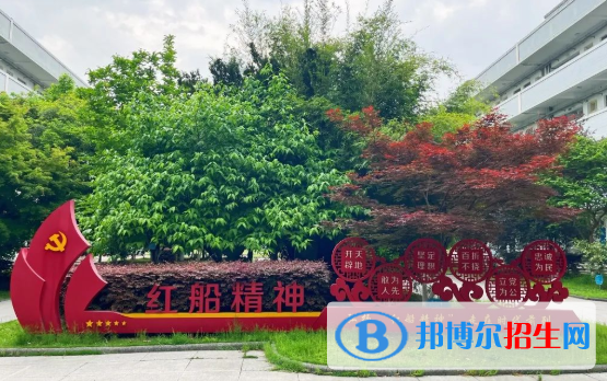 浙江2023年哪家中專學校好