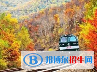 浙江2023年比較好的鐵路學校大專院校
