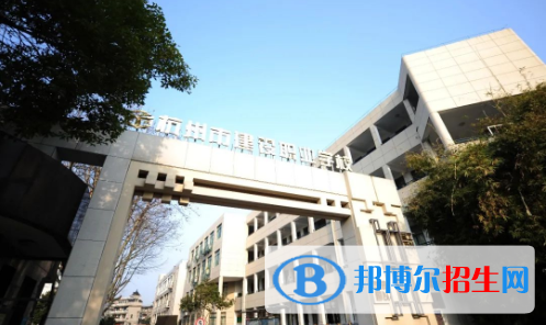 浙江2023年中專學(xué)校學(xué)什么