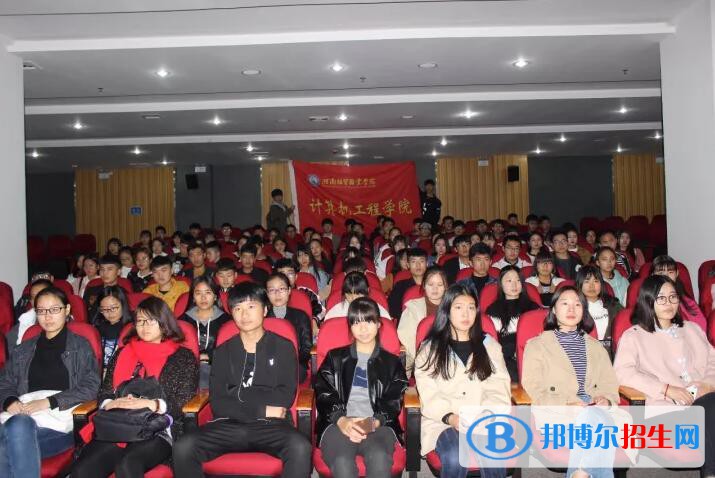 蘭州2023年現在什么計算機學校好
