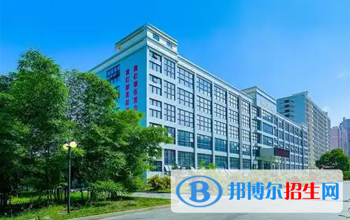 廣西中遠職業(yè)學院是大專還是中專(廣西中遠職業(yè)學院)