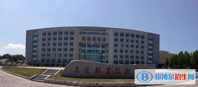2023遼寧歷史類365分左右能上什么好大學(xué)（本省大學(xué)+外省大學(xué)）