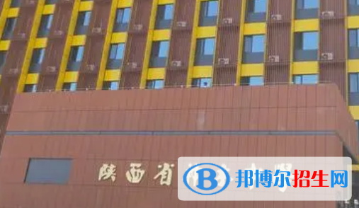 2023年榆林中學最新排行榜