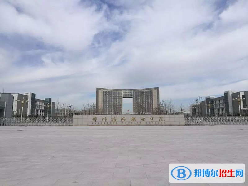 蘭州2023年上什么計(jì)算機(jī)學(xué)校比較好