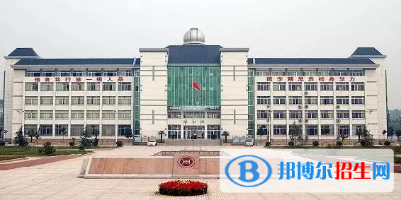 2023年菏澤中學最新排行榜