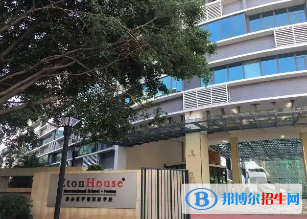 南京伊頓國際學(xué)?？孔V嗎2