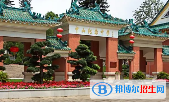 2023中山重點(diǎn)高中學(xué)校排名榜