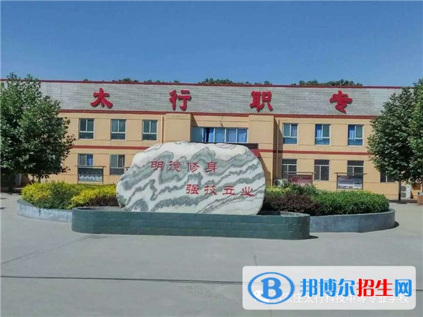 石家莊2023年讀計(jì)算機(jī)學(xué)校需要什么
