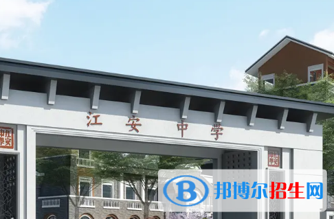 2023宜賓中學最新排行榜