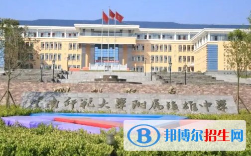 2023年中國頂尖中學最新排行榜