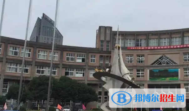 浙江奉化中考各高中2022錄取分?jǐn)?shù)線(xiàn)