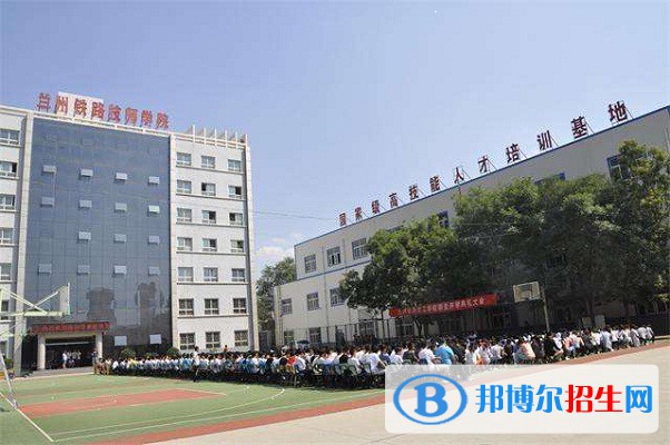 蘭州2023年上計算機學(xué)校選什么專業(yè)