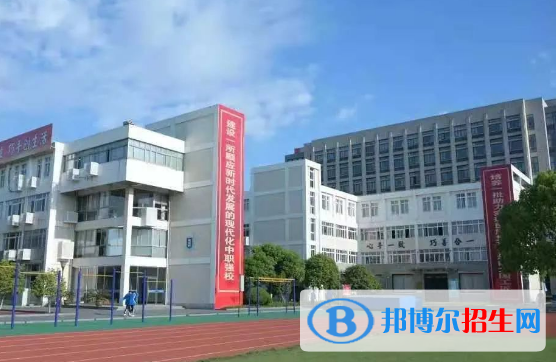 杭州2023年中專學校哪個比較好