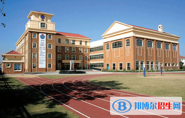 上海耀中國際學校2023年招生政策2