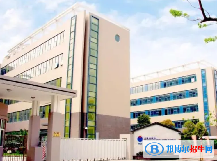 上海耀中國際學校怎么樣