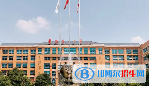 2023貴陽(yáng)高中排名前10