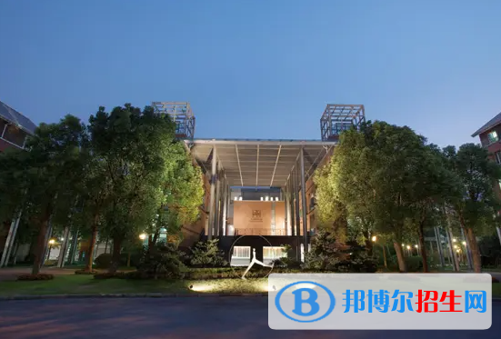 上海實驗學校劍橋教育中心靠譜嗎
