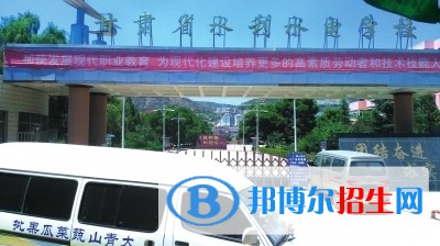 蘭州2023年上啥計算機學(xué)校好