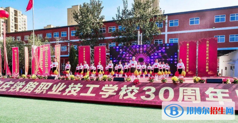 石家莊2023年有哪些計算機學(xué)校就業(yè)好