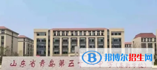 2023年山東中學(xué)最新排行榜