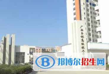 廣西2023年最好的計算機(jī)學(xué)校