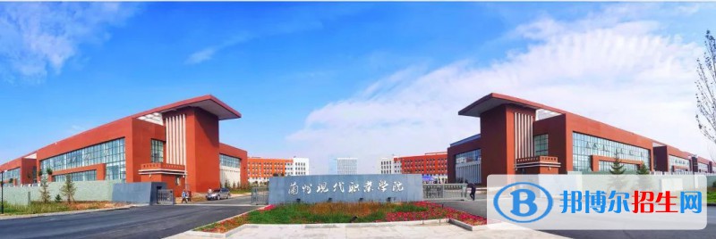 蘭州2023年有哪些計算機學校的大專