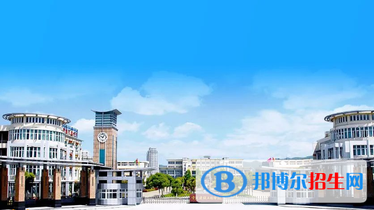 浙江2023年中專學校哪個比較好