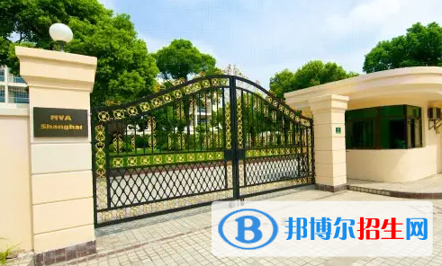 美國(guó)夢(mèng)沃學(xué)校(上海)2023年招生政策