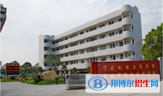 浙江2023年哪個(gè)中專學(xué)校最好就業(yè)