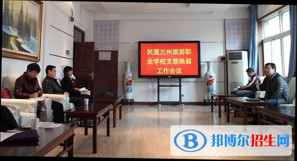 蘭州2023年可以讀計算機學校的大專