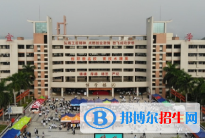 廣東2023年職高計算機學(xué)校有哪些
