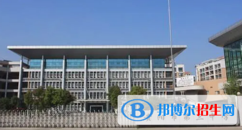 貴陽市十大高中排名（最新）匯總