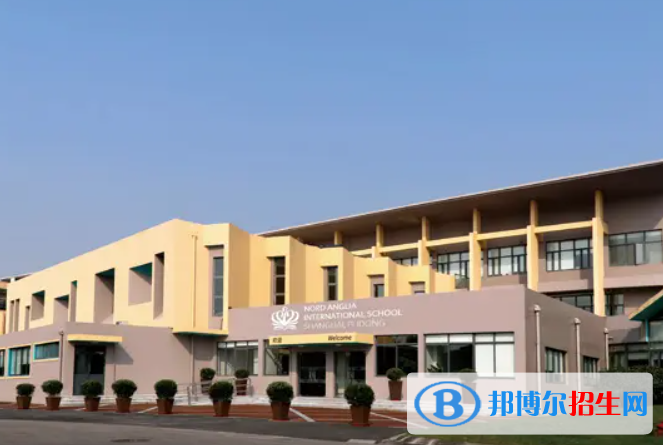 上海英國學校2023年入學條件2