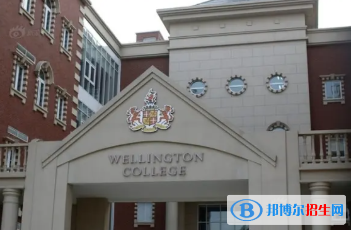 上海英國學校2023年報名時間2