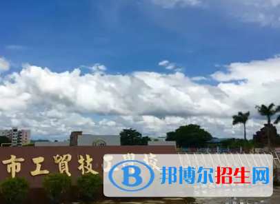 廣東2023年中職計(jì)算機(jī)學(xué)校有哪些