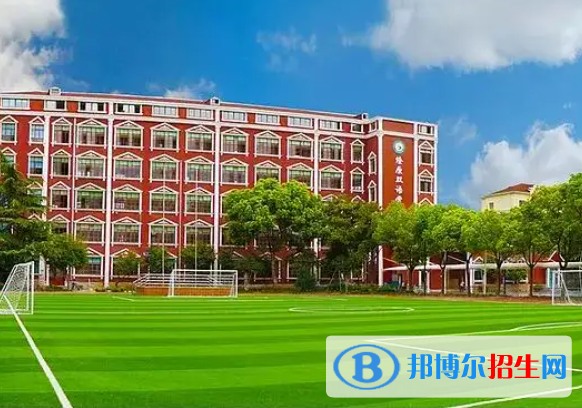 上海美國國際學(xué)校2023年學(xué)費標準