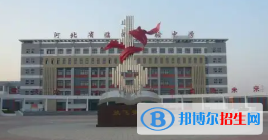 臨西中考2022錄取分數線