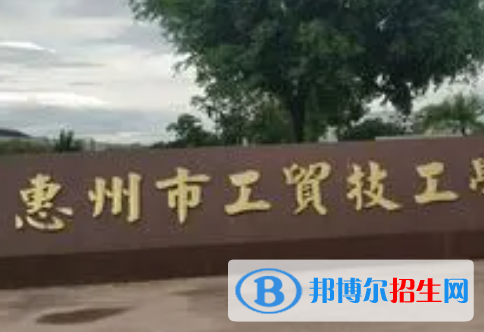 廣東2023年中專計算機(jī)學(xué)校都有哪些專業(yè)