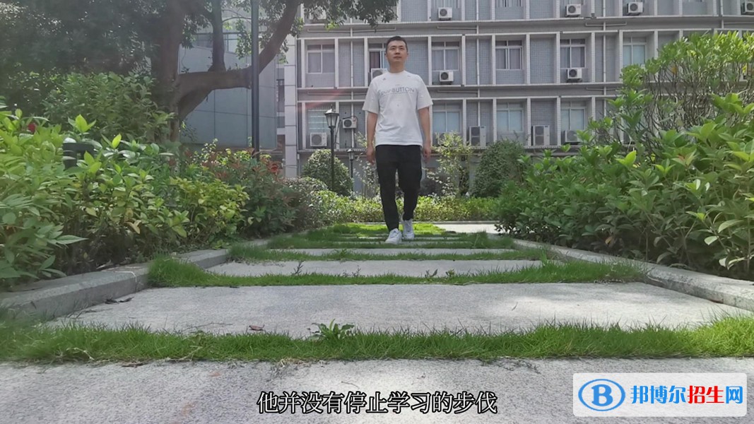 我校“喜迎二十大，奮進(jìn)新征程”視頻制作技能大賽佳作眾多，多位教職工獲獎