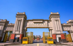 2023年四川文軒職業(yè)學(xué)院單招專業(yè)有哪些？