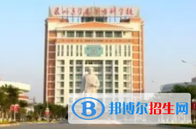 泉州醫(yī)學(xué)高等?？茖W(xué)校是大專還是中專（泉州醫(yī)學(xué)高等專科學(xué)校）