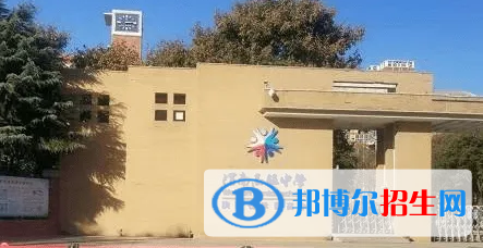 2023渭南各區(qū)重點高中學校名單及排名表