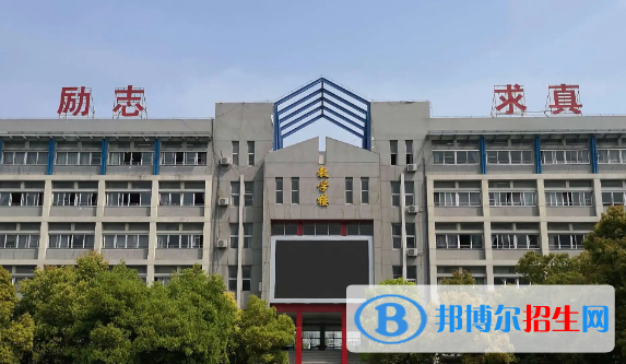 界首中考2022錄取分?jǐn)?shù)線