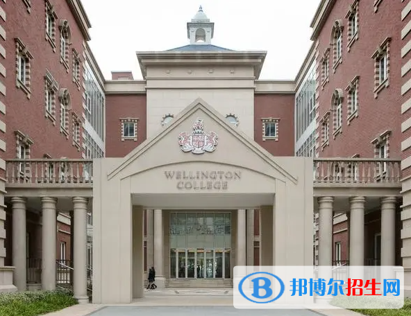 上?；蒽`頓國際學(xué)校2023年招生政策